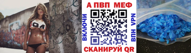 Наркота Приморско-Ахтарск Галлюциногенные грибы МЕФ Канабис COCAIN