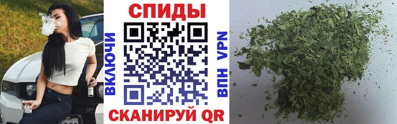 MEGA зеркало Приморско-Ахтарск Бутират вода