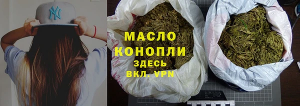 кокаин Анива
