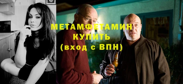 альфа пвп Новодвинск