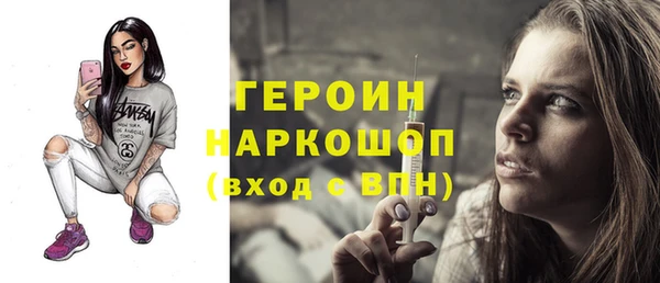 дживик Нефтекумск