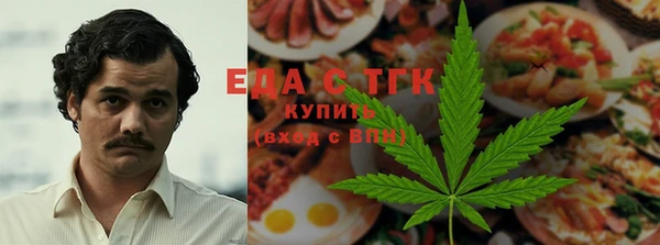 альфа пвп Новодвинск