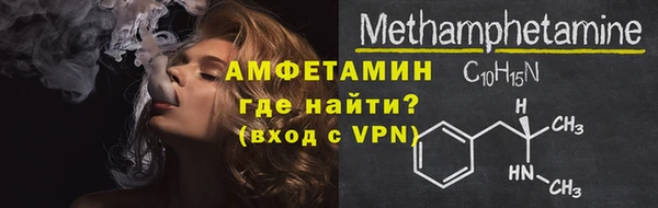 прущий лед Нея