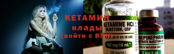 гашишное масло Новокубанск