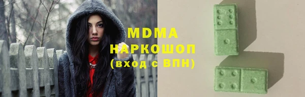 дживик Нефтекумск