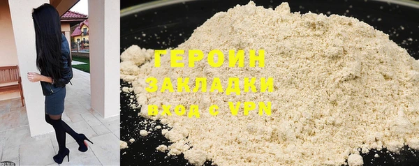 дживик Нефтекумск