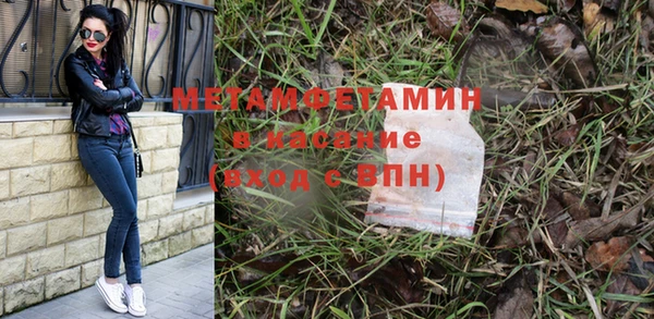 дживик Нефтекумск