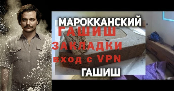 скорость mdpv Верхний Тагил