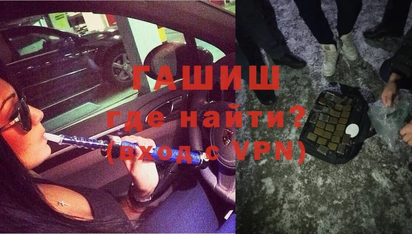 дживик Нефтекумск