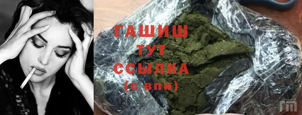 альфа пвп Новодвинск