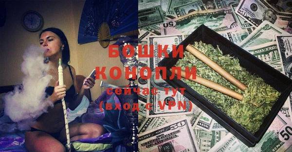 кристаллы Нефтегорск