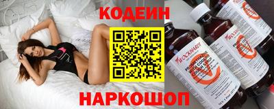 прущий лед Ирбит
