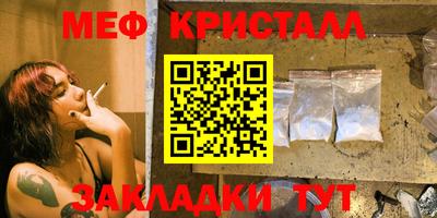 mdma Ипатово