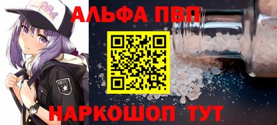 mdma Ипатово