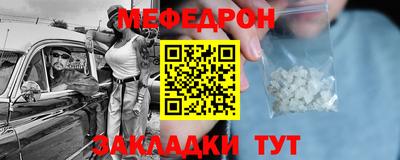 гашиш Изобильный