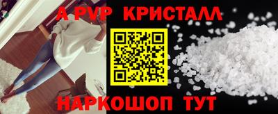 гашиш Изобильный