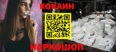 гашиш Изобильный