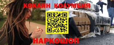 гашиш Изобильный