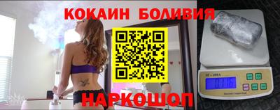 прущий лед Ирбит