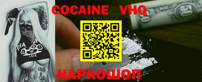гашиш Изобильный