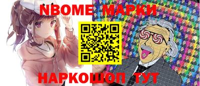 mdma Ипатово