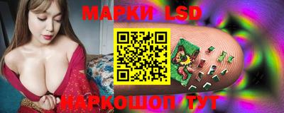 наркотики Балахна