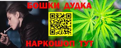 mdma Ипатово
