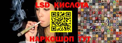 прущий лед Ирбит