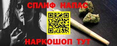 mdma Ипатово