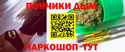 гашиш Изобильный