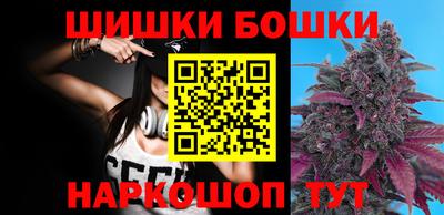 прущий лед Ирбит