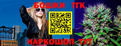 mdma Ипатово
