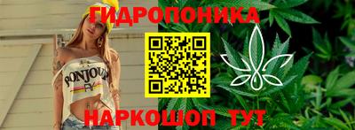 mdma Ипатово