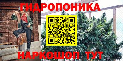 mdma Ипатово