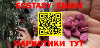 прущий лед Ирбит