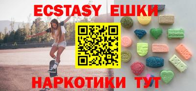 гашиш Изобильный