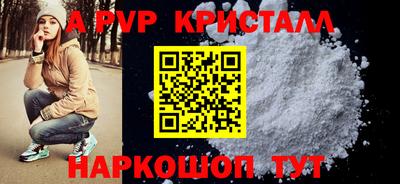 mdma Ипатово