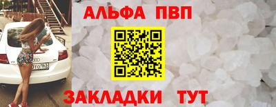 mdma Ипатово