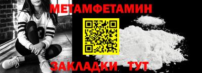 прущий лед Ирбит