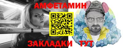 прущий лед Ирбит