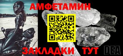 гашиш Изобильный