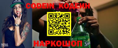 mdma Ипатово