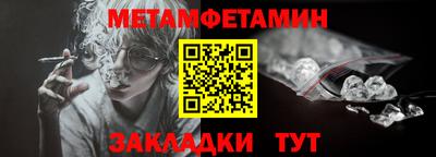 гашиш Изобильный