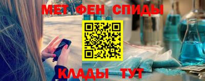 прущий лед Ирбит