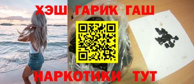 прущий лед Ирбит