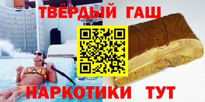 mdma Ипатово
