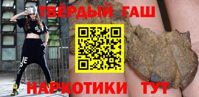 mdma Ипатово
