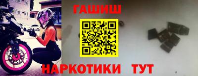 прущий лед Ирбит