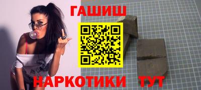 mdma Ипатово