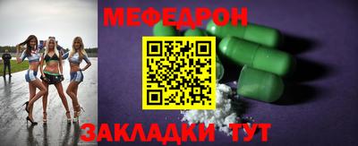 гашиш Изобильный